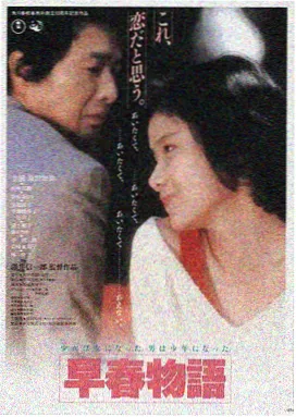 在线观看免费 星际穿越
