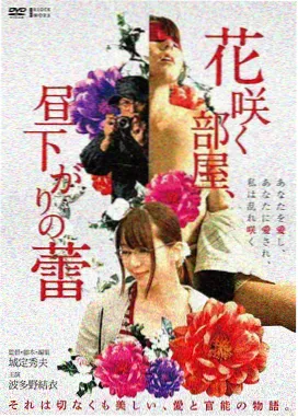 在线观看免费 权力的游戏